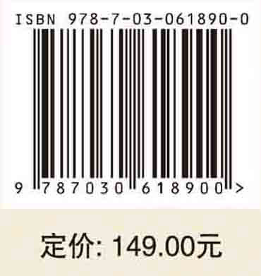 新型种粮大户成长机理研究