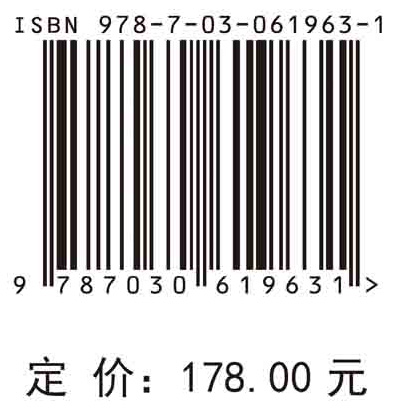 诚信制度建设的实施效果评估与路径优化