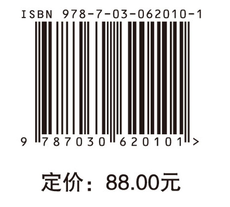大学生心理健康教育与辅导
