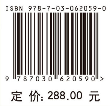 能源互联网