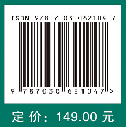 上跨既有线铁路桥大吨位高墩墩中转体技术