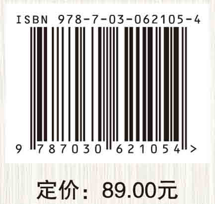 高等教育人才培养质量标准体系
