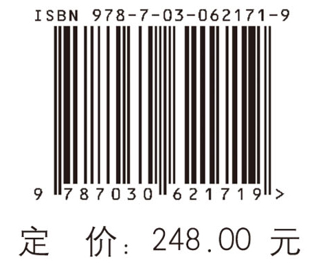 大陆成矿学