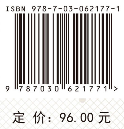 运营中断风险管理研究——基于供应链合作和风险转移的视角
