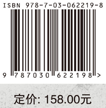 高地温隧道工程