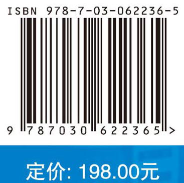 既有公共建筑室内物理环境改造技术指南