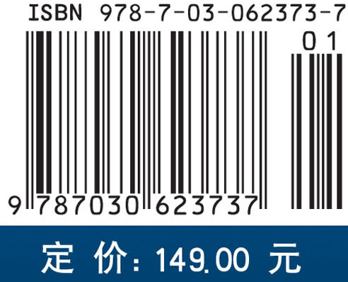 虚拟手术系统基础问题