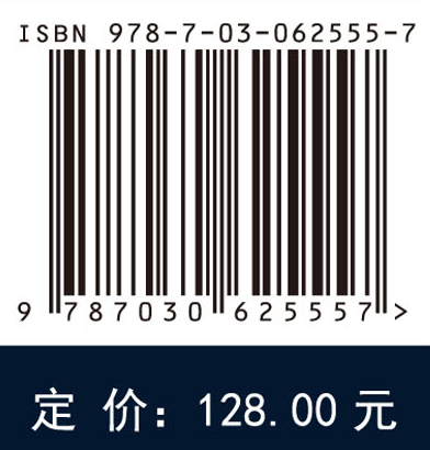 声化学及其在纳米材料制备中的应用