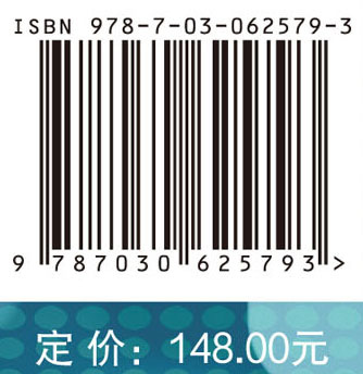 启航2019北京生物医药产业发展报告