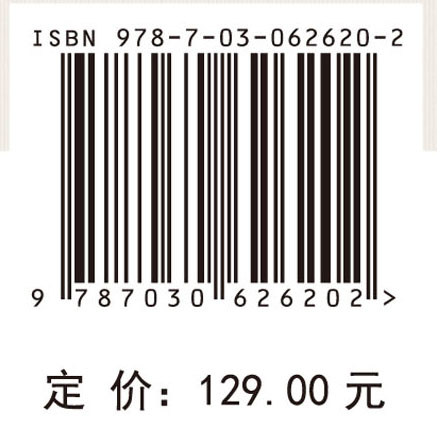 遗产地文化景观生产——以丽江古城为例