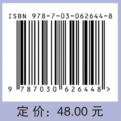 管理案例学习指导