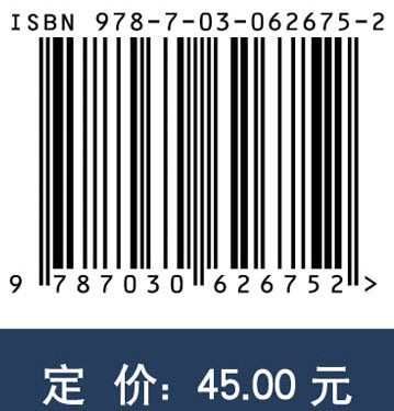 电机实验与实践