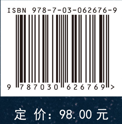 对地观测卫星不确定任务规划