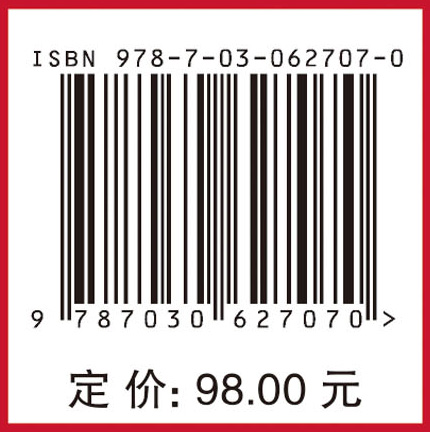 面向煤机装备的虚拟现实装配技术与系统