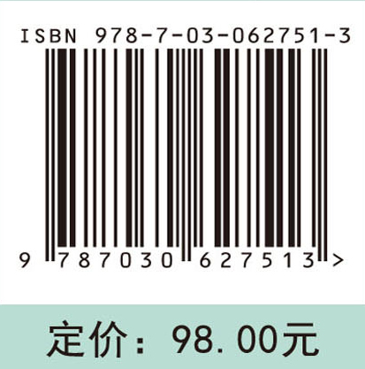 中国传统酿造食品行业技术与装备发展战略研究