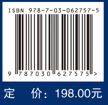 心脏CT（中文翻译版，原书第2版）