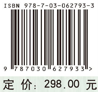 华阴兴乐坊——新石器时代遗址考古发掘报告