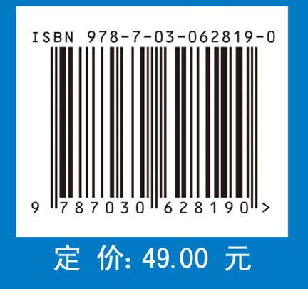 中学生物学实验教学与实验研究