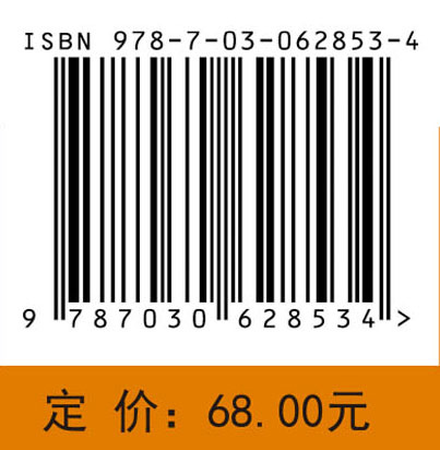 疾病预防--维系健康的秘诀