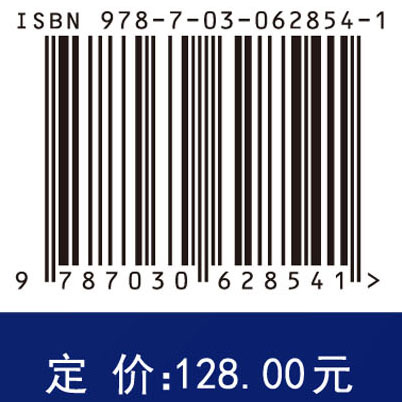 随机广义方程的稳定性及其应用