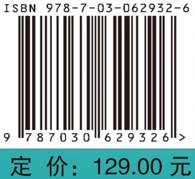 地铁车辆-轨道耦合动力学解析方法：直线&曲线/匀速&变速