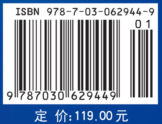 复杂神经网络的建模与动力学行为研究