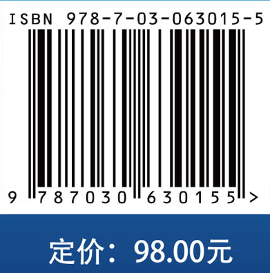 医学微生物学（案例版，第3版）