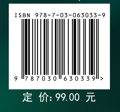 几何代数的形式化与初步应用