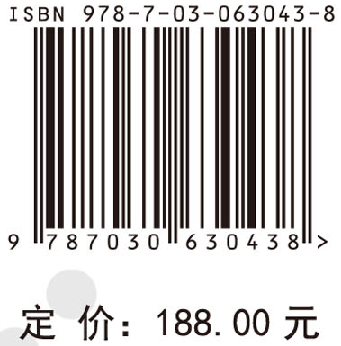 喀斯特生态系统服务优化模拟与时空归因