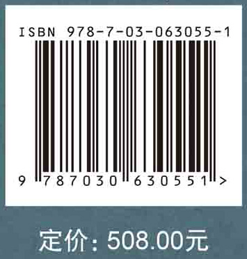 郫县波罗村遗址