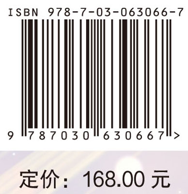 大气细颗粒物的毒理与健康效应