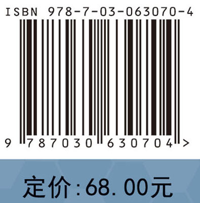 发行制度改革背景下企业股权融资投机行为研究：内在动机及外在表现