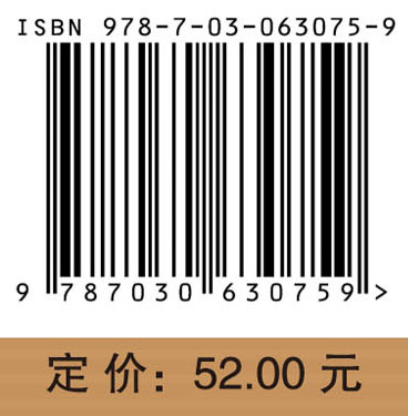 农产品供应链与物流管理