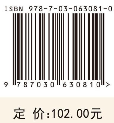 社会化商务下的参与者行为