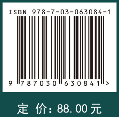 当代会计评论. 2019年. 第12卷. 第3辑（总第27辑 ）