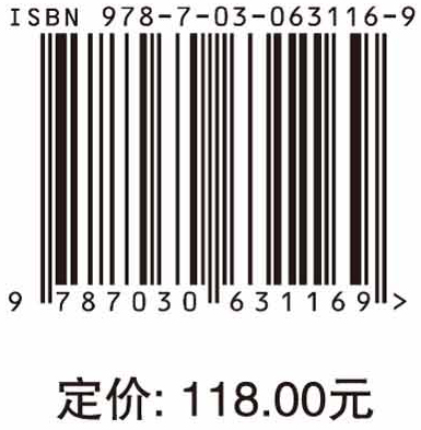 全球价值链视角下西部地区制造业转型升级机制与路径研究