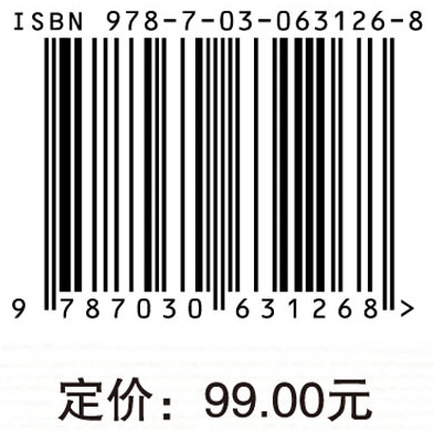 基于循证理念的儿童语言评估与治疗