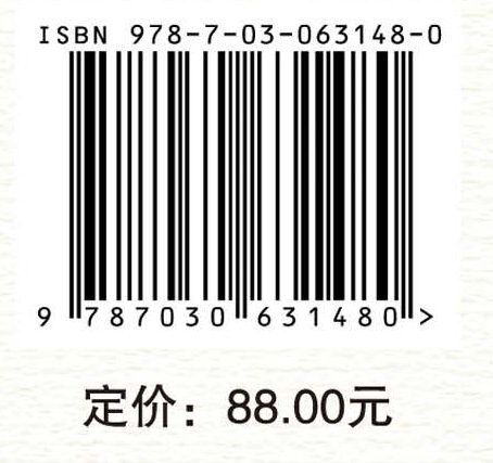 西方大学教师共同体的发展与启示
