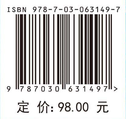 职业教育专业设置的理论与实践研究