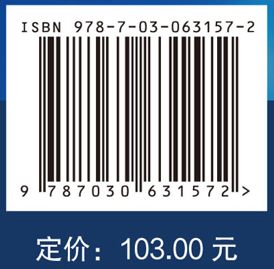 基础护理技能实训