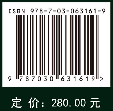 浅层稠油超稠油油藏开发关键技术