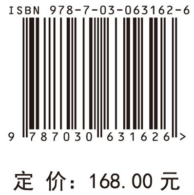 喀斯特石漠化演变过程刻画与信息挖掘技术