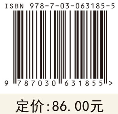 知识经济时代的企业人力资源战略管理