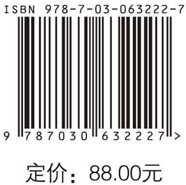 主体功能区视野下云南职业教育区划研究