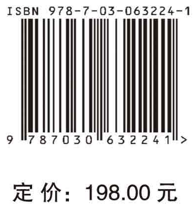 江西省战略性新兴产业的选择和培育研究