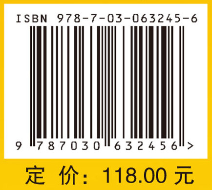 三元复合驱最优控制