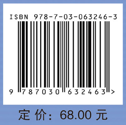 计量经济学实验：基于R语言的实现