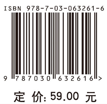 生物学教学技能微格训练