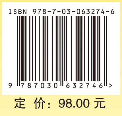 G-V模糊拟阵