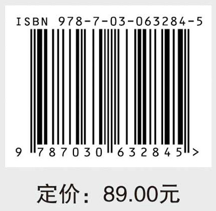 超越生涯焦虑：存在心理学的视角